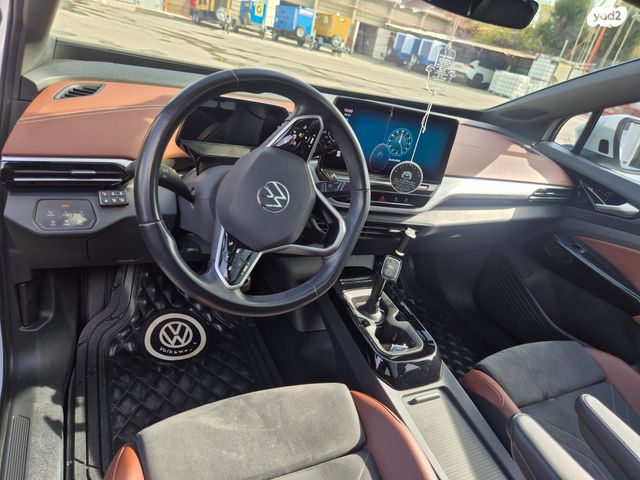 פולקסווגן ID.4