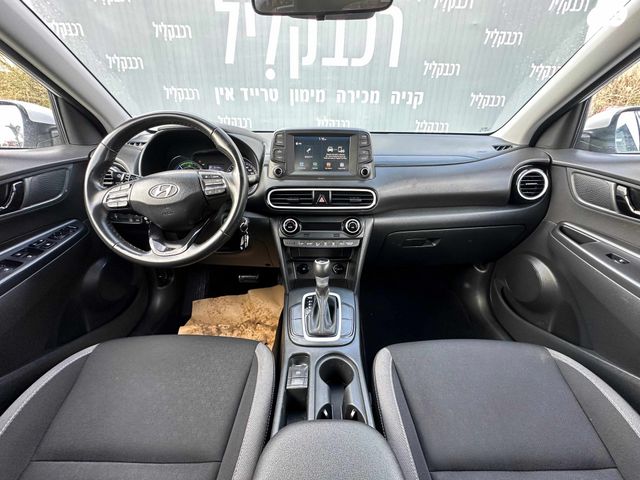 יונדאי קונה