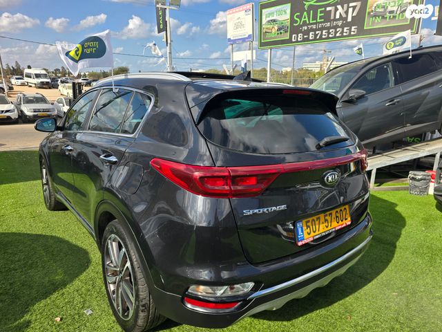 קיה ספורטז'