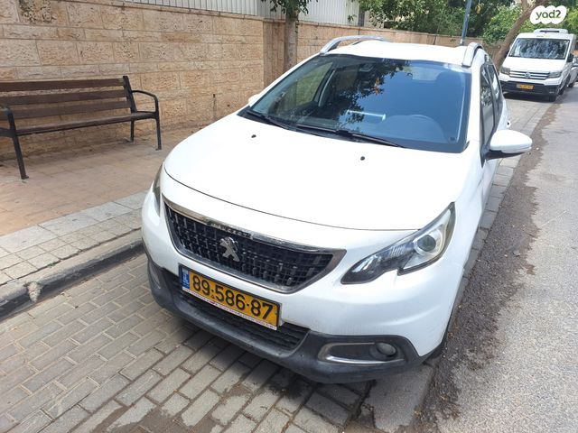 מודעת רכב פיג'ו 2008