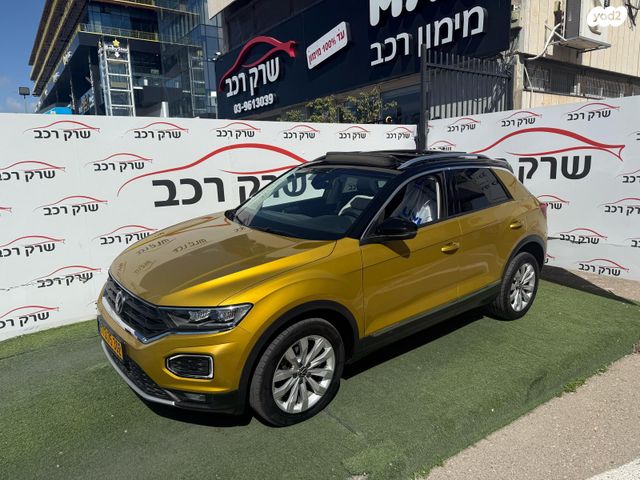 פולקסווגן T-רוק