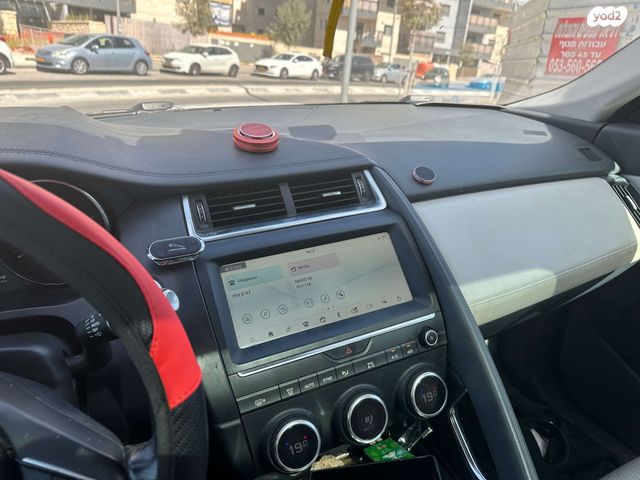 יגואר E-Pace
