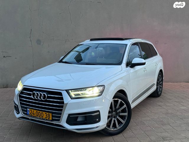 אאודי Q7