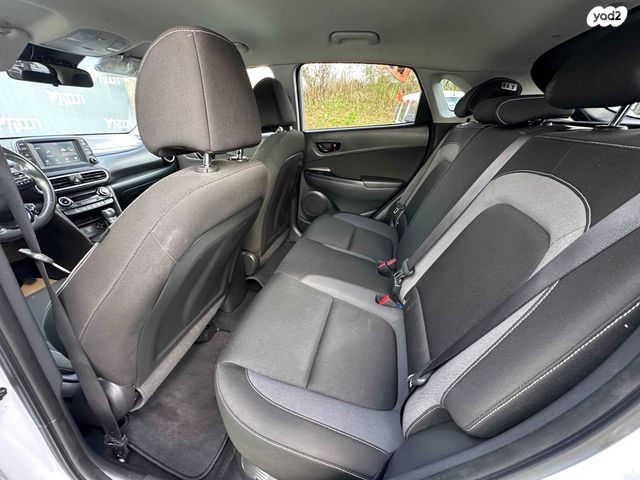 יונדאי קונה