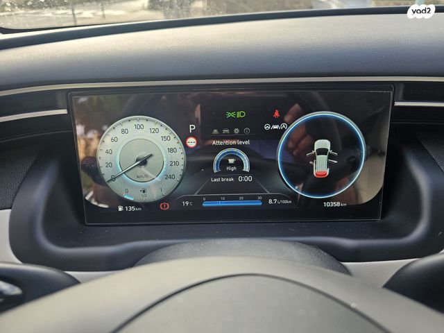 יונדאי טוסון