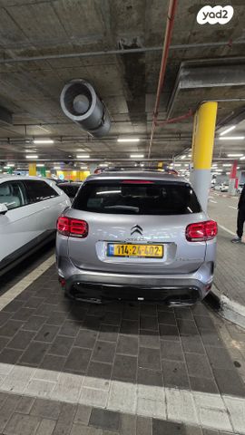 סיטרואן C5 איירקרוס