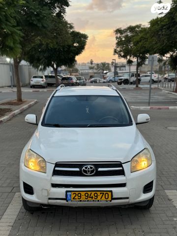 טויוטה RAV4