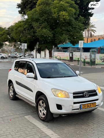 מודעת רכב טויוטה RAV4