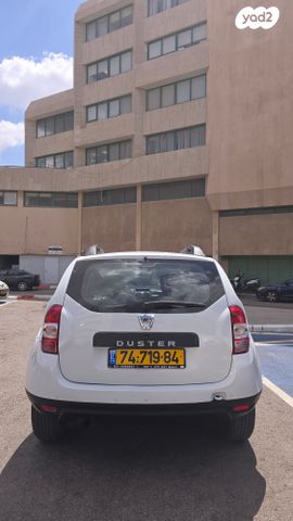 דאצ'יה דאסטר