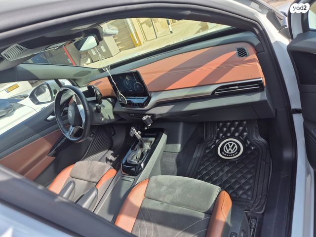 פולקסווגן ID.4