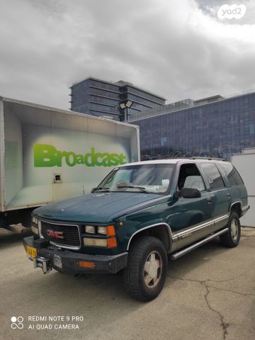 מודעת רכב ג'י.אם.סי יוקון