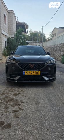 קופרה פורמנטור