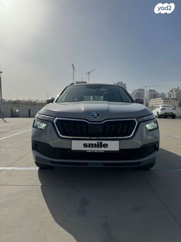 סקודה קאמיק