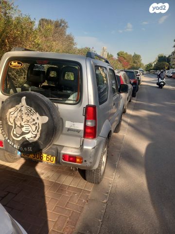 סוזוקי ג'ימני