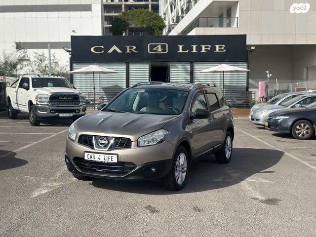 ניסאן קשקאי