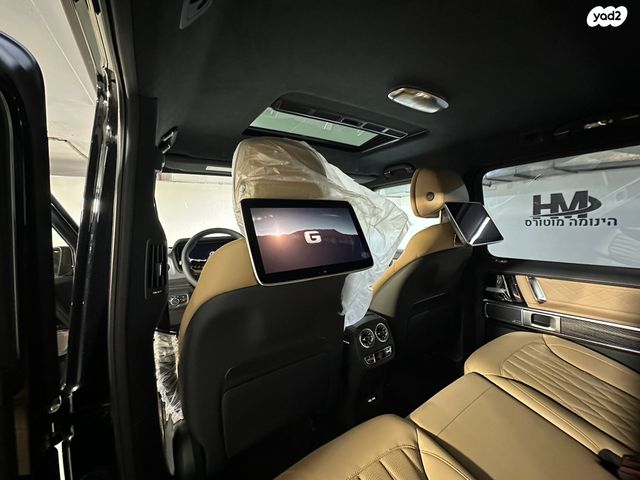 מרצדס-בנץ G-class