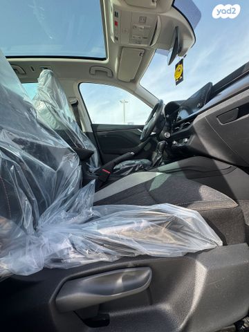 סקודה קאמיק