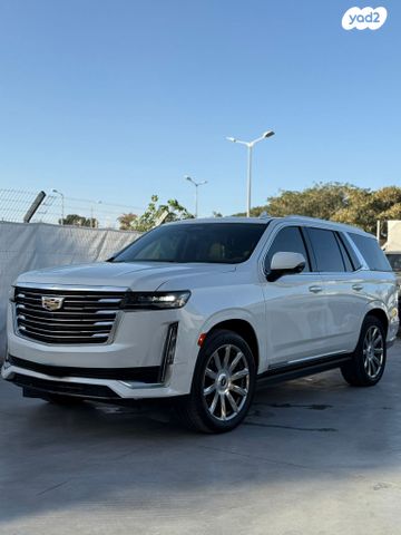 קאדילק אסקלייד