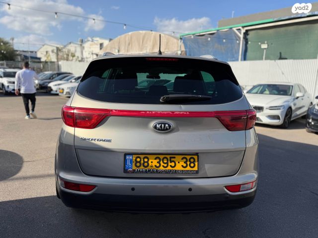 קיה ספורטז'