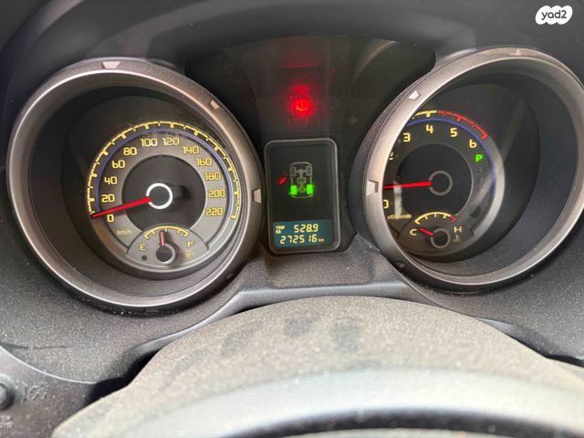 מיצובישי פג'רו