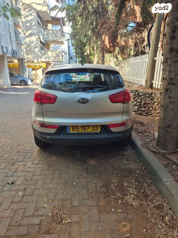 קיה ספורטז'