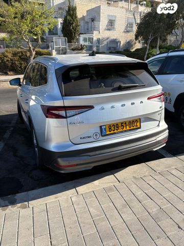 סקודה אניאק iV