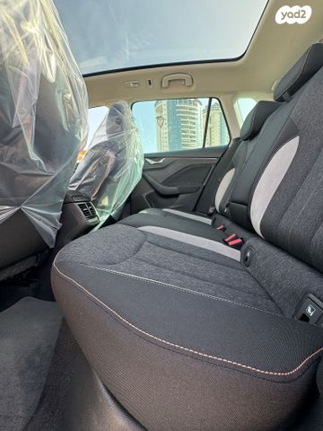 סקודה קאמיק