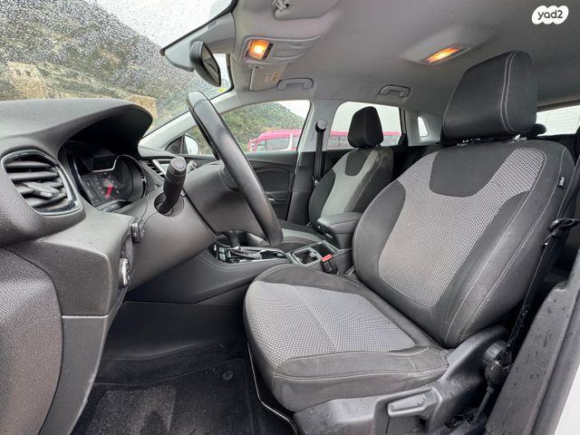 אופל גרנדלנד