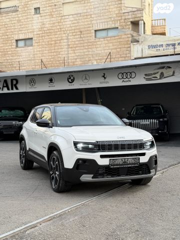 ג'יפ אוונגר