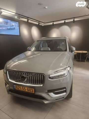 מודעת רכב וולוו XC90