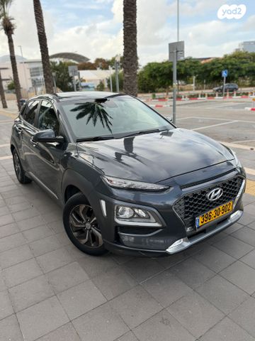 יונדאי קונה