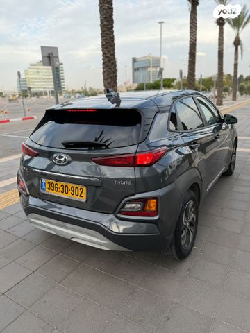 יונדאי קונה