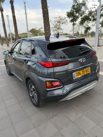 יונדאי קונה