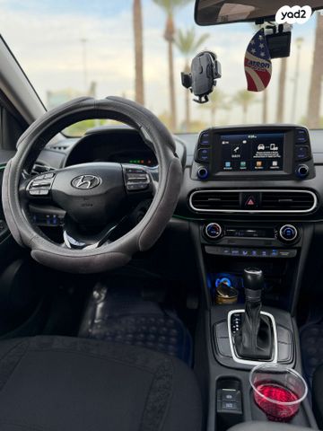 יונדאי קונה