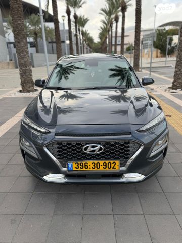 יונדאי קונה