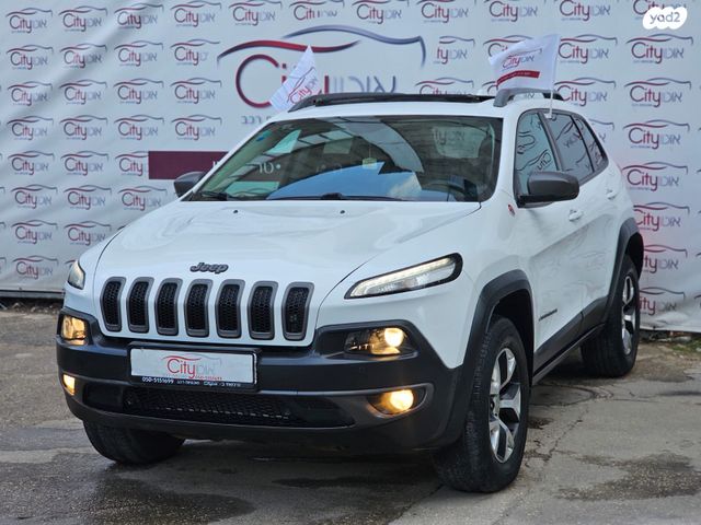 מודעת רכב ג'יפ צ'ירוקי