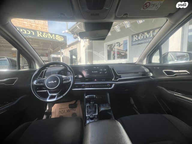 קיה ספורטז'