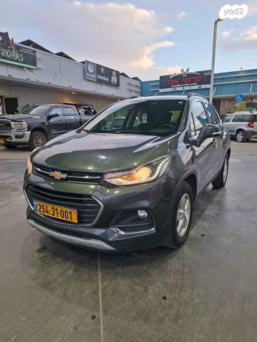 מודעת רכב שברולט טראקס