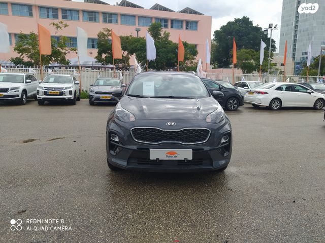 קיה ספורטז'