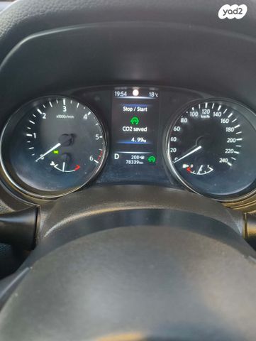 ניסאן אקס טרייל