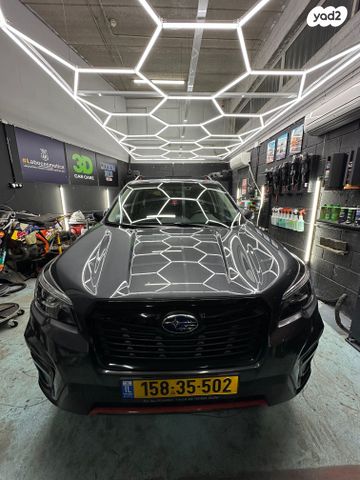 סובארו פורסטר