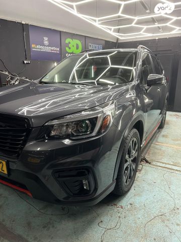 סובארו פורסטר