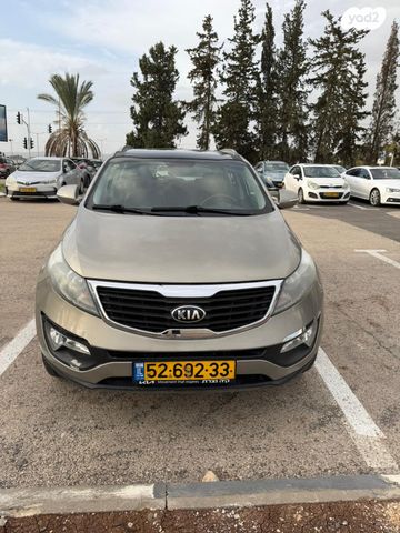 קיה ספורטז'