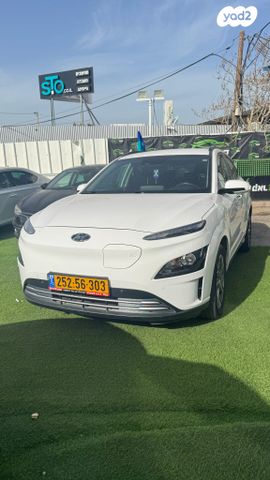 מודעת רכב יונדאי קונה