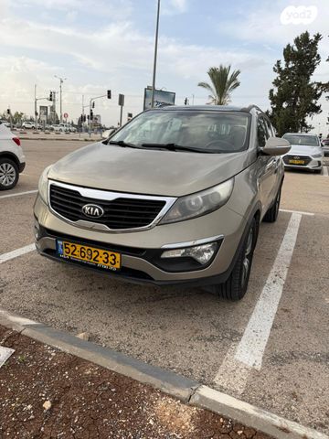 קיה ספורטז'