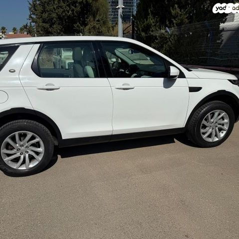 לנד רובר דיסקברי ספורט