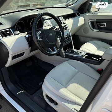 לנד רובר דיסקברי ספורט