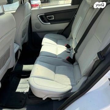 לנד רובר דיסקברי ספורט