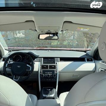 לנד רובר דיסקברי ספורט