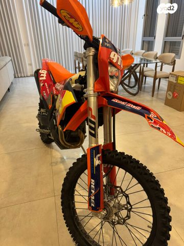 KTM Enduro EXC 350